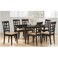 Coaster Furniture Mix And Match Cappuccino