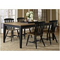 Liberty Furniture Al Fresco Ii