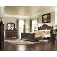 Ashley Furniture Wendlowe
