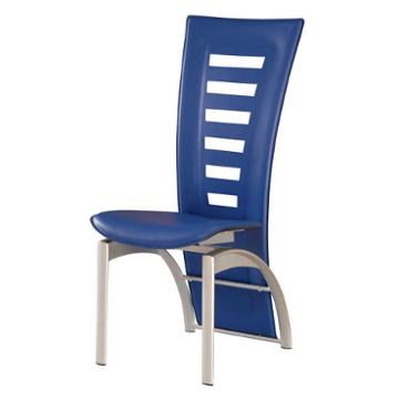 D290DC Dinette Chair