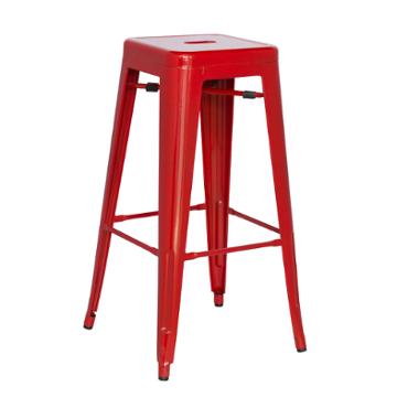 Galvanized Steel Bar Stool