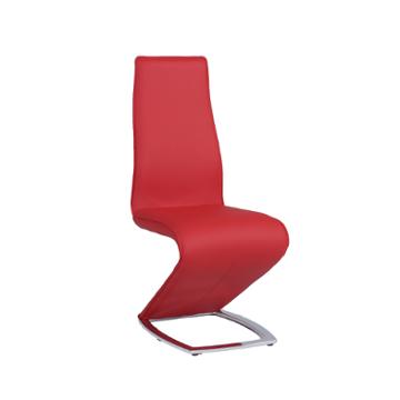 Side Chair