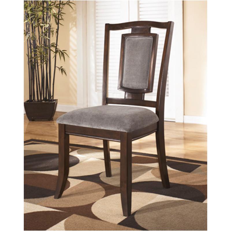 D531 01 Ashley Furniture Martini Studio Dining Room Side Chair D531 01 Ashley Furniture Martini Studio Dining Room Chair
