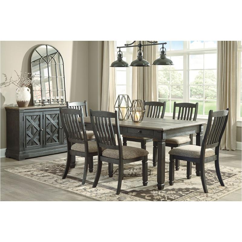 D736 25 Ashley Furniture Tyler Creek Rectangular Dining Table